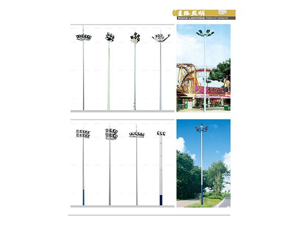 5-21高桿燈